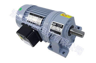 JNAP-22DX 1/4HP(0.2KW)(卧式